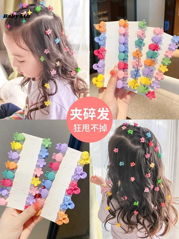 Horquillas de frutas y flores de dibujos animados para niña, Mini pinzas para el pelo de 2,0 cm, accesorios para el cabello, 10 unidades por juego