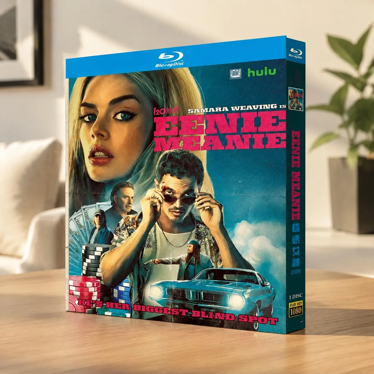 Горячий Эни Мани (2025) Blu-ray диск высокой четкости BD BD