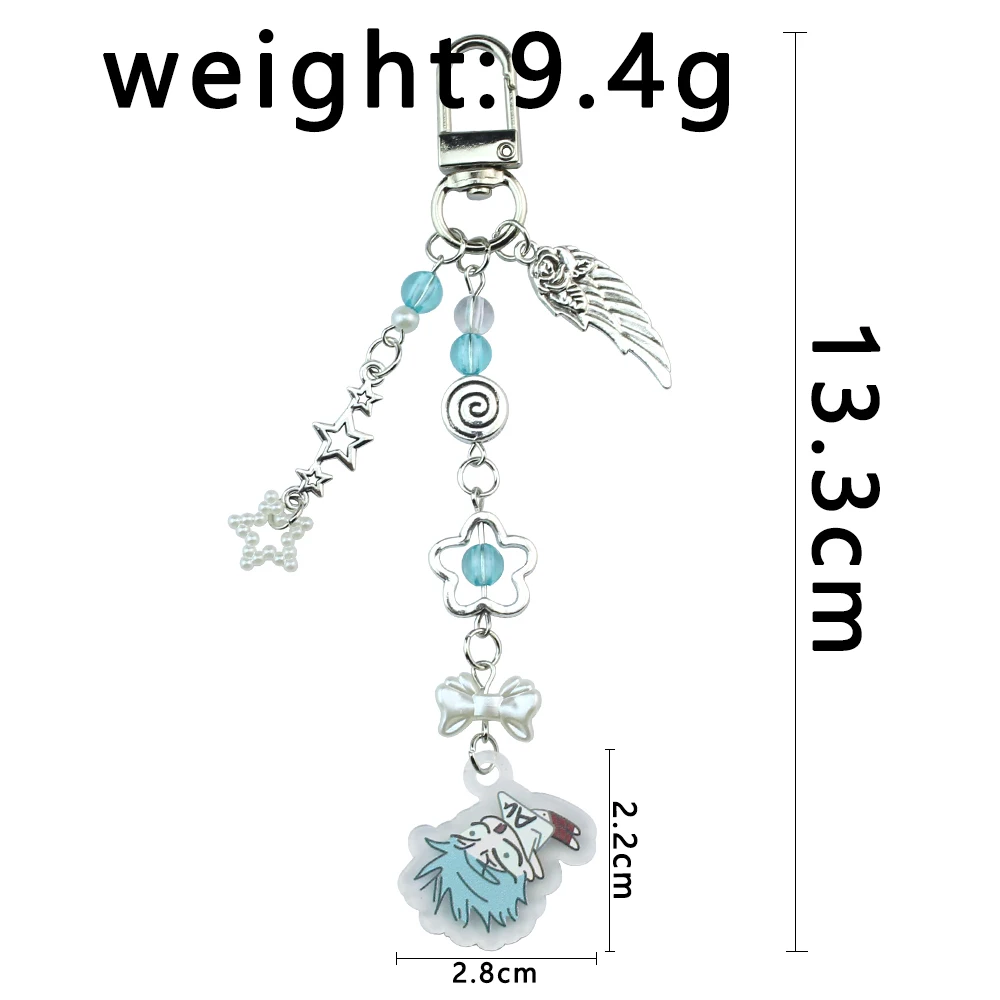 Anime Alien Stage IVAN & TILL Keychain Heart Bow Phone Charm Beaded Keychain Versatile Backpack Decoration Accessories Gifts