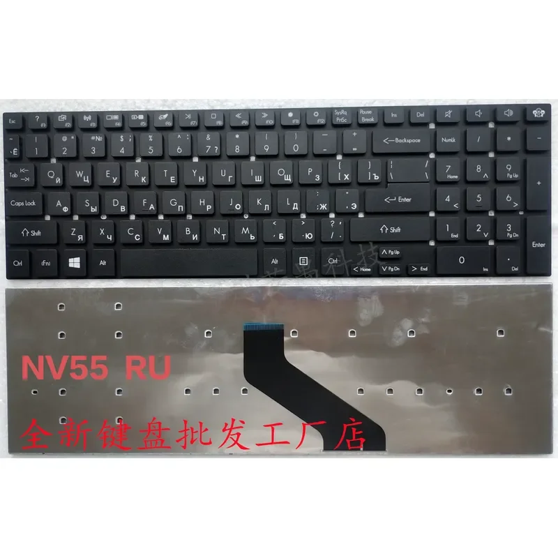Teclado para Portátil ACER NV55 NV52L NV56R NV57H NV75S RU FR UK IT