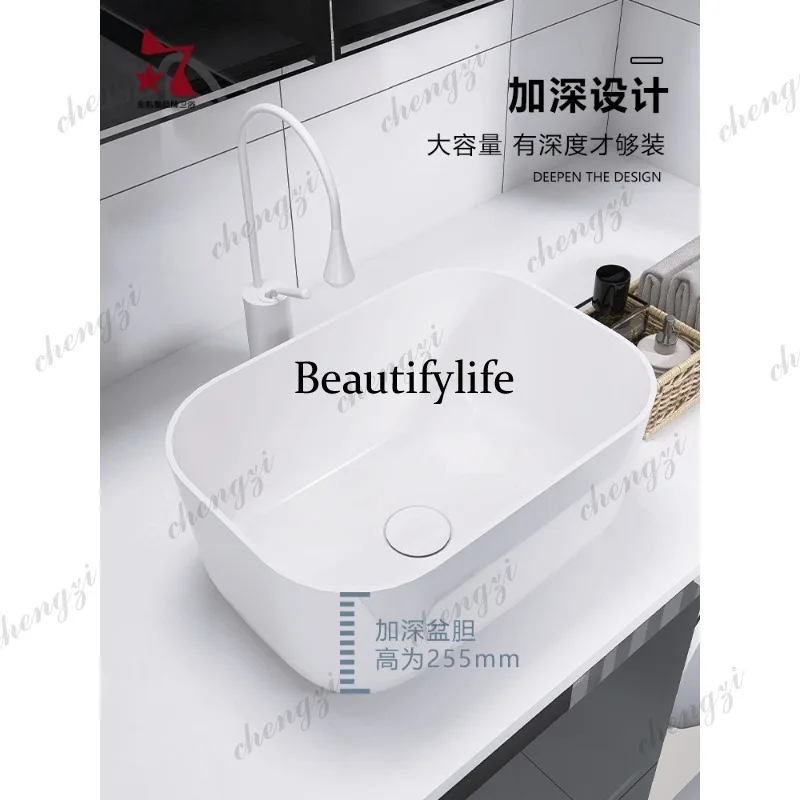 Ceramic household table basin, bathroom deepened wash basin, large-capacity wash basin, splash-proof face wash single basin