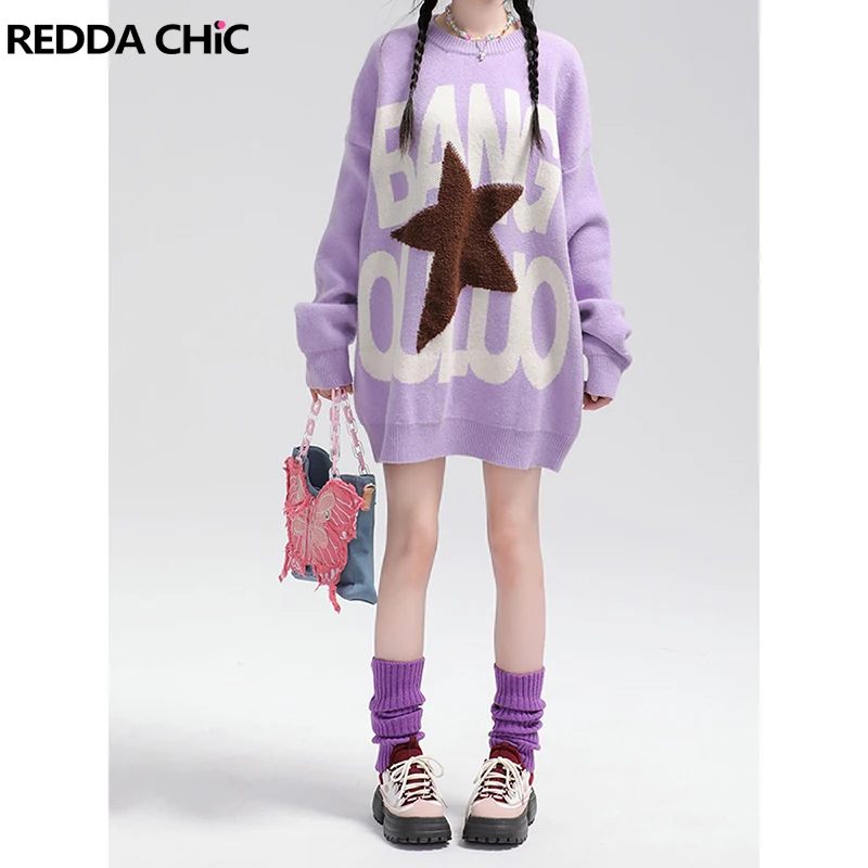 

REDDACHiC Y2k Girl Star Knitted Jumper Graphic Crocheted Crew Neck Long Sleeves Pullover Sweater Casual Oversized Top Streetwear