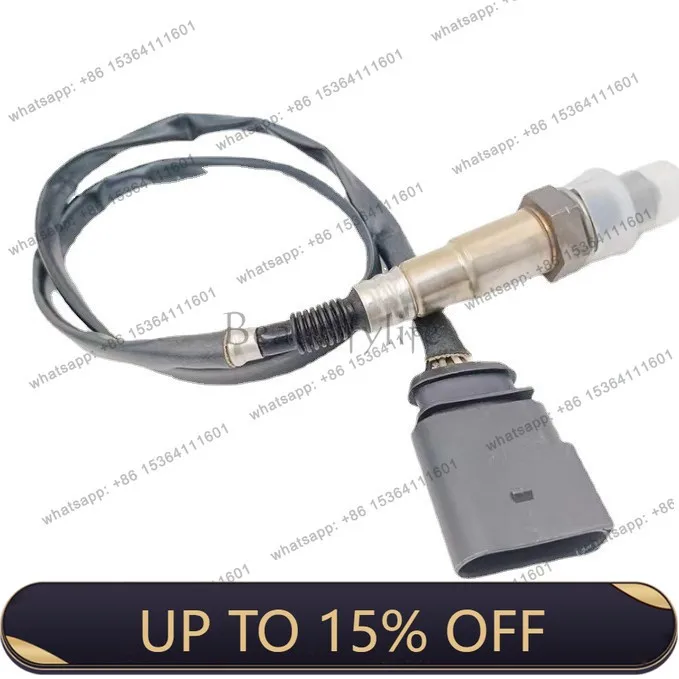 LX automotive oxygen sensor 06A906262Q cross-border supply, factory direct supply CE certification