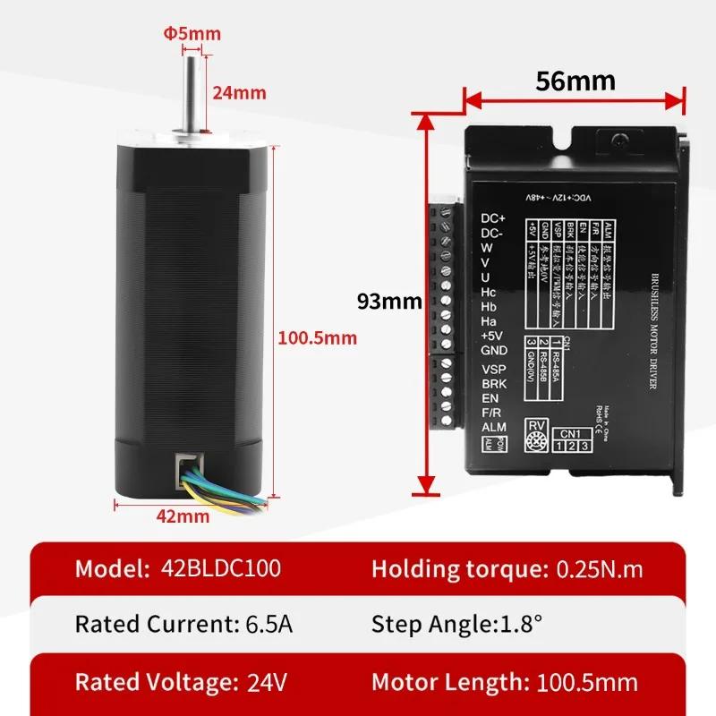4000RPM 3 Phase NEMA17 24V 104W BLDC Brushless Motor Driver Kit 42mm Frame 1.8A Flange Mount RoHS CE ISO Certified