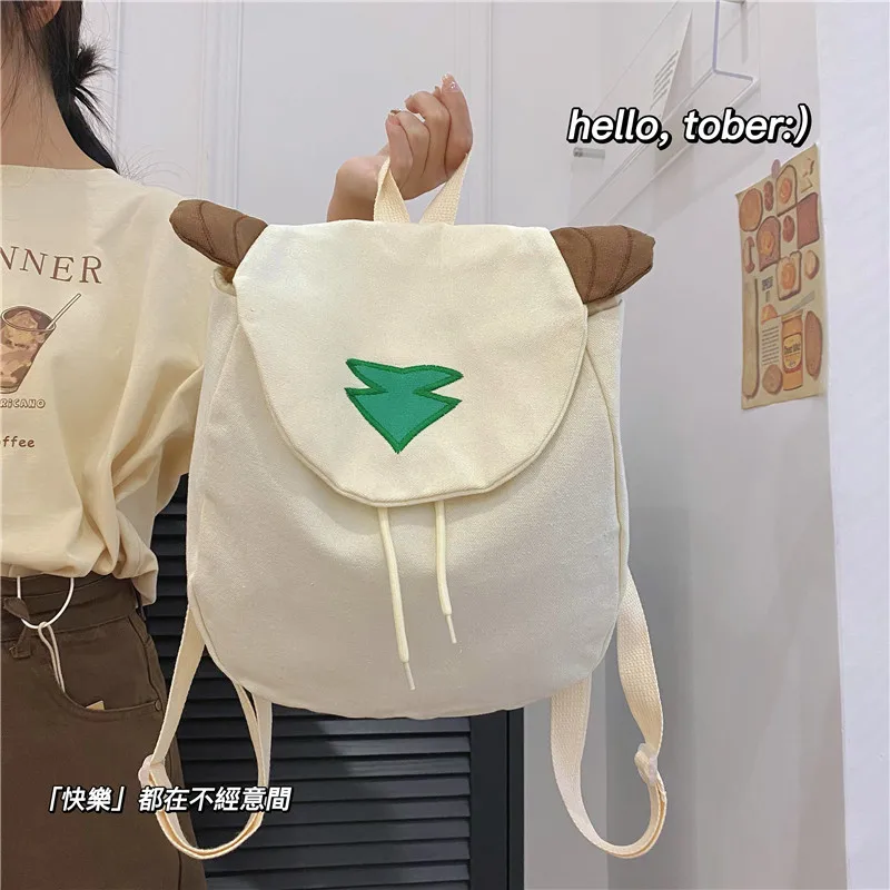 Borse per bambini 2023 Cute Cartoon zainetto studenti moda 2023 New Sweet Kids Bag Casual semplice zaino carino per bambini