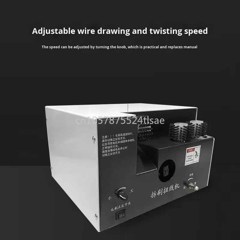 L-Brushing Twisting Machine Shielding Wire Brush for Stranding And Braided Net Breaking in Metalworking
