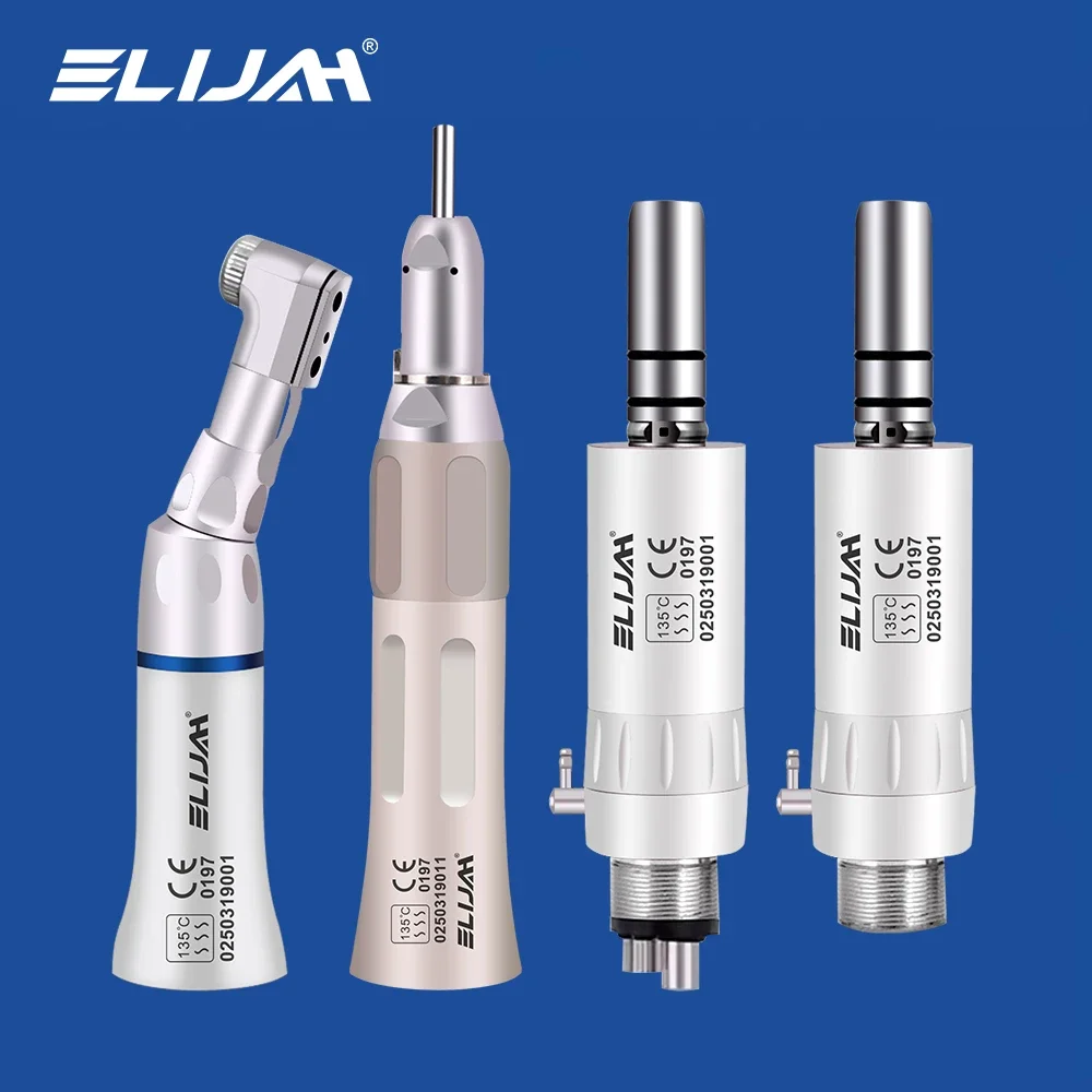 Elijah Dental Low S… - image