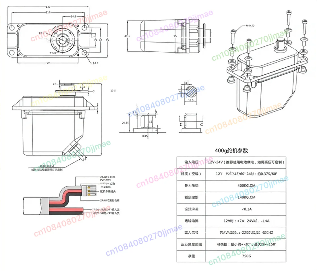 1pcs Upgraded Industrial Ip67 Waterproof Measurement Scientific Servo High Performance Robot 400kg