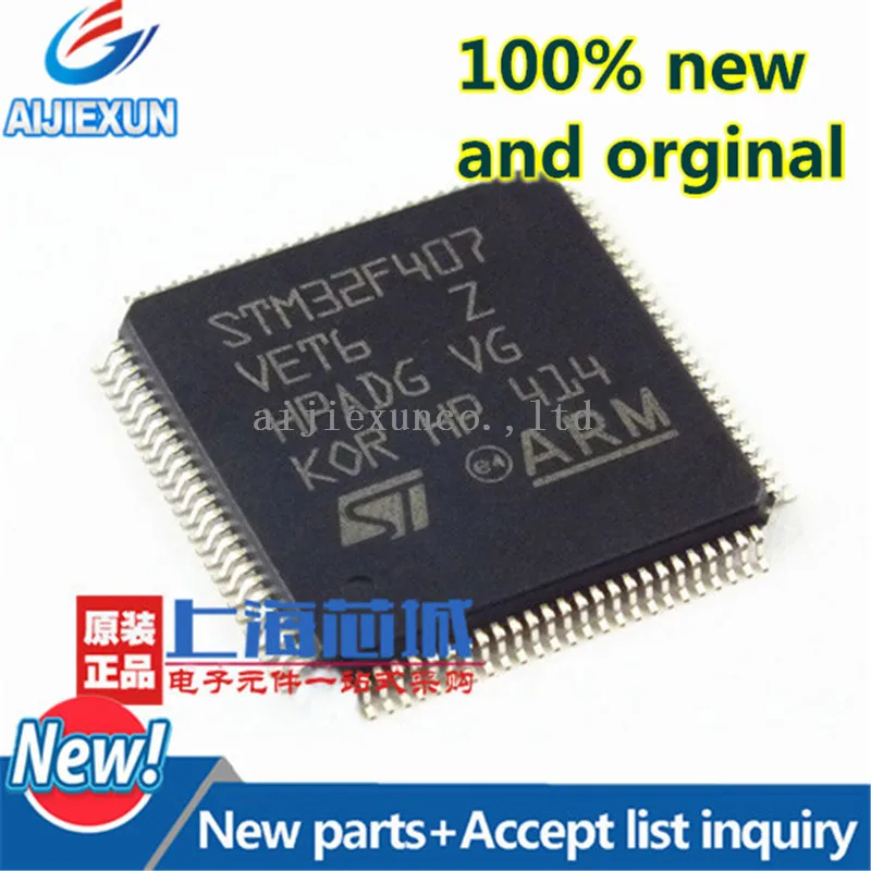 

1 шт. 100% новый и оригинальный STM32F407VET6 MCU 32-битный STM32 ARM Cortex M4F RISC 512 КБ Flash 2,5 В/3,3 В 100-контактный лоток LQFP на складе