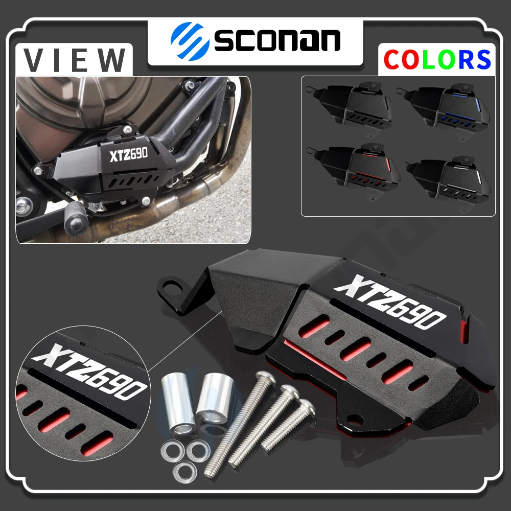 

Motorcycle Accessories Water Pump Protection Guard Cover With Screw For XTZ690 XTZ 690 XT690Z TENERE 2019 2020 2021 2022