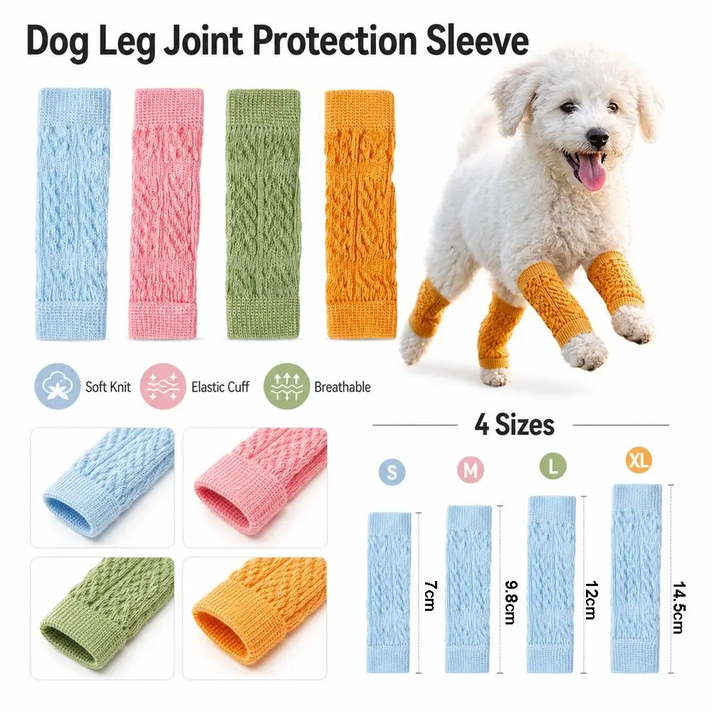 1Set(4pcs) Cotton Knit Dog Leg Sleeve Soft Breathable Elastic Cuff Dog Leg Protector Cable Knit Dog Knee Sleeve