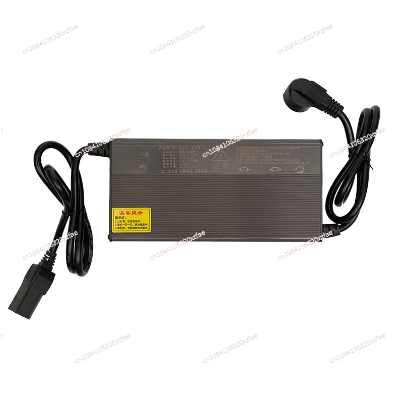 Electric vehicle accessories High power aluminum shell 48/60/72 V new energy tricycle charger