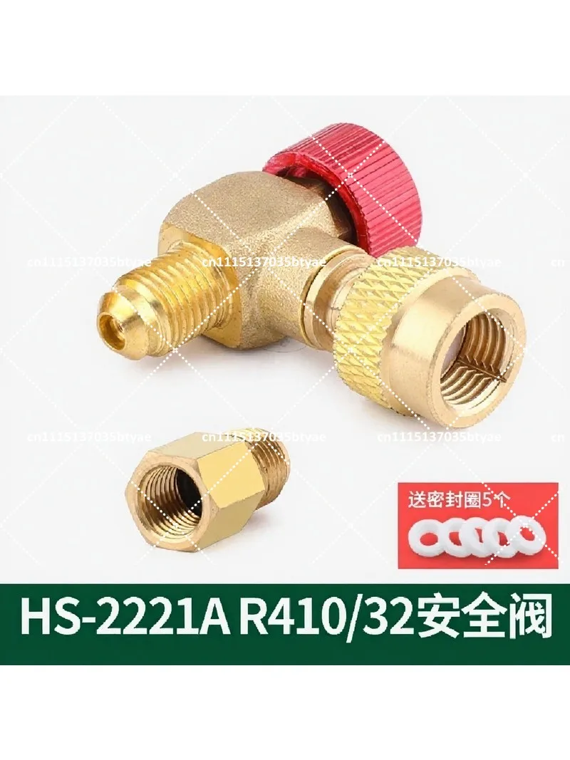 90 Degree Right Angle All Copper Air Conditioner Liquid Safety Valve R22/32/410 Refrigerant Adapter