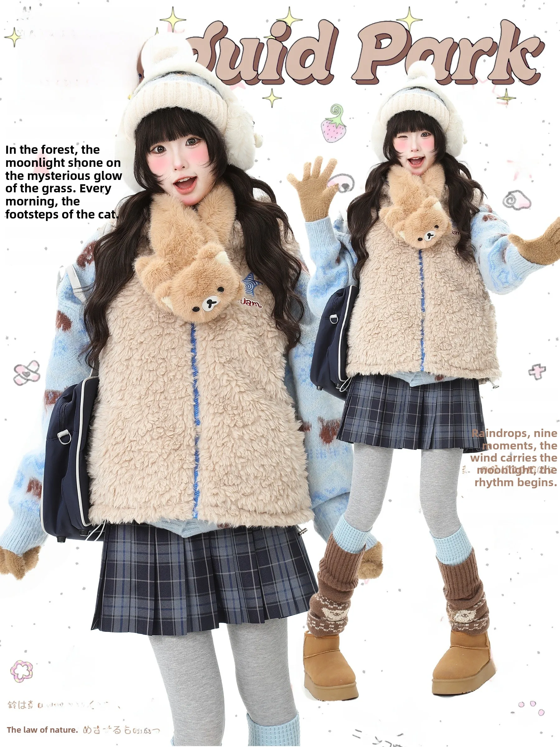 

Blue Ghost Park Languid Park Women's Plu Bear Vest Cotton Jaet Winter Coat Sweet Sle Princ Loose Fit Embroidered