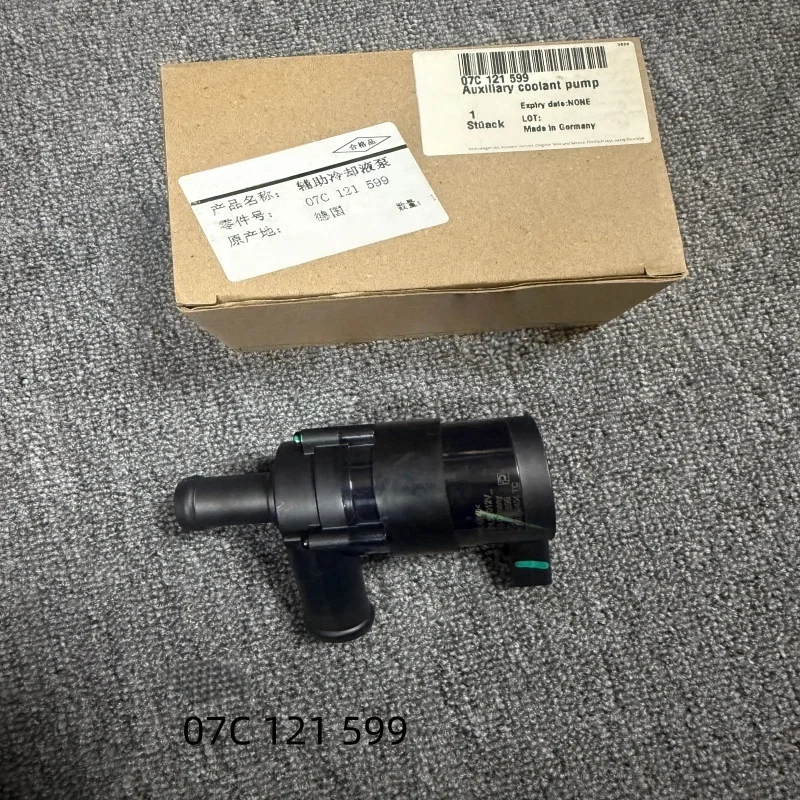 OEM 07C121599 Cooling System for Audi A6 A8 2003-2011 Engine Auxiliary Water Pump Electric Water Pump Car Accessories