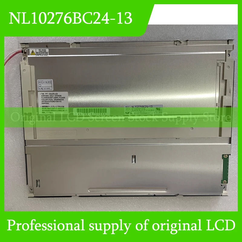 

NL10276BC24-13 12.1 Inch Original LCD Display Screen Panel for NEC Brand New and Fast Shipping 100% Tested