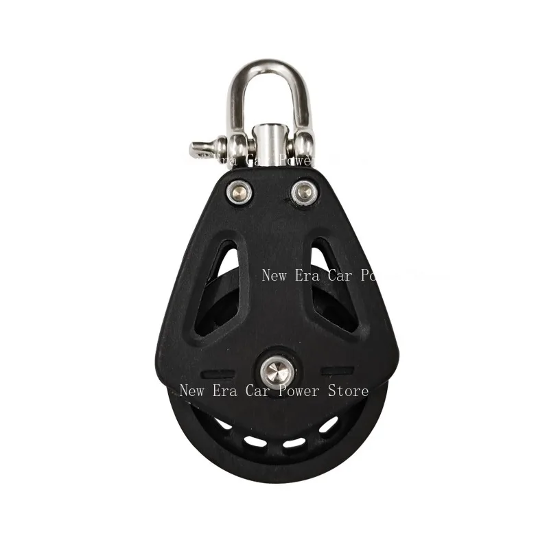 Suitable for Black Rotating Pulley Plastic Single Pulley Pilates Ship Yacht Kayak Boat Accessories