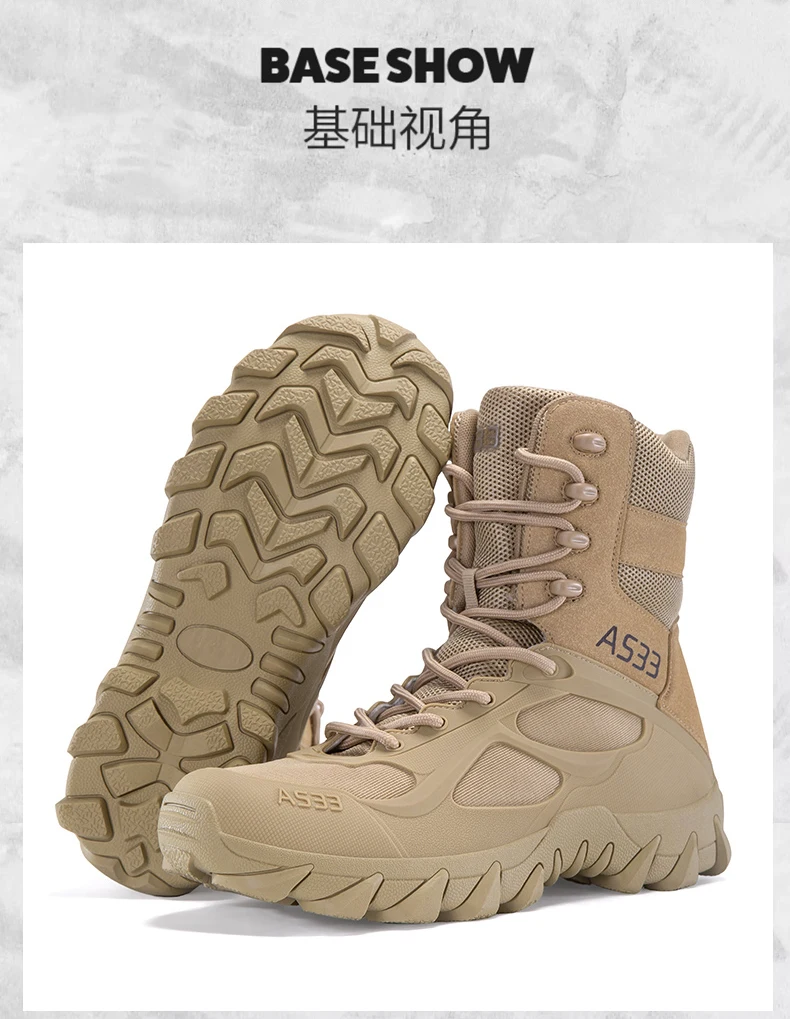 Neue taktische Stiefel für Herren, atmungsaktive Outdoor-Armee-Stiefel, schnelle, rutschfeste Arbeits- und Jagdstiefel, Schnürstiefel, Wüstenstiefel – Detail 37