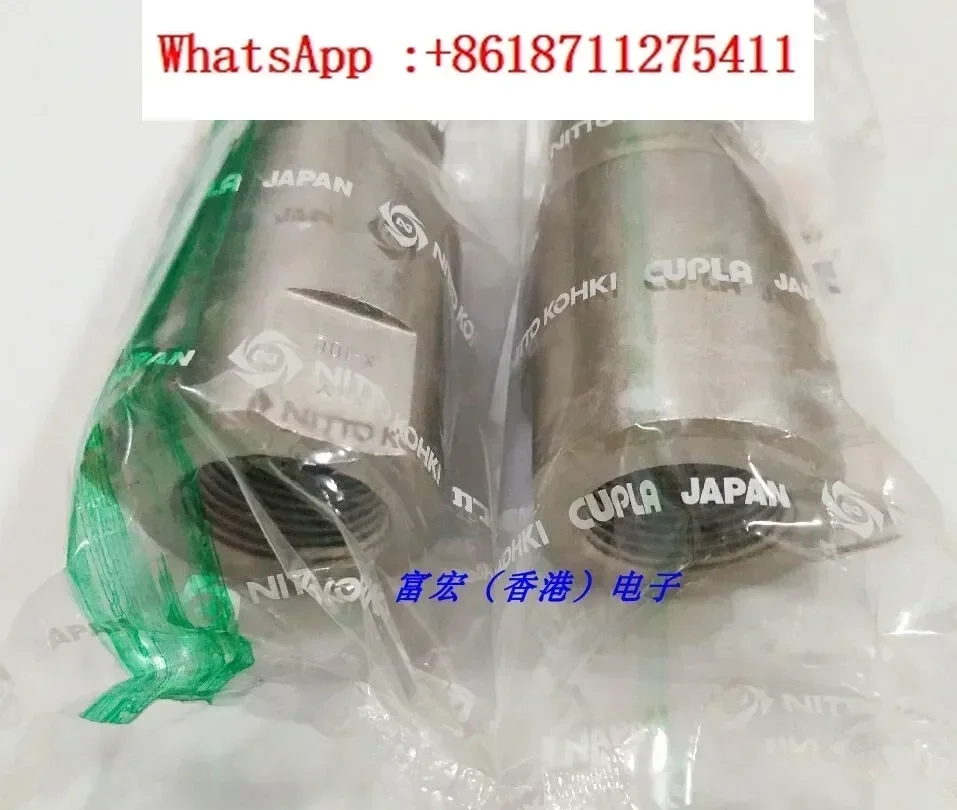 

Original F35-4S/F35-4P/F35-6P6S high-pressure plane quick connector