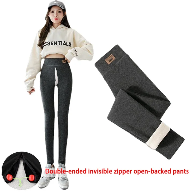 Invisible Open Crotch Pants Outdoor Sex Leggings Women Peach Hip Exotic Hotpants Sexy High Waist Trousers Casual Streetwear Lady