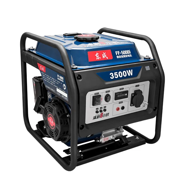 DongCheng FF-5000i Digital Inverter oline Generator 230V 3500W 223cc 4-Stroke Portable Power Generator