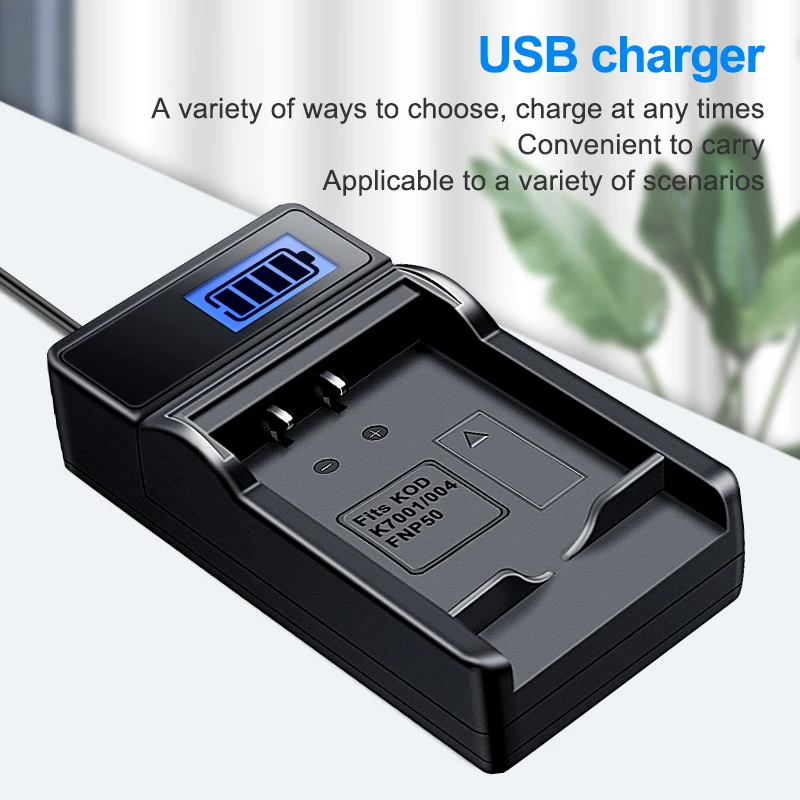 

HQIX for Fujifilm FinePix F900EXR XP100 F665EXR F80EXR F85EXR F75EXR F70EXR Camera NP-50 USB Charger Battery