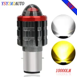 Faro LED H6 BA20D para motocicleta, luces antiniebla blancas y amarillas, 3570 Chips, haz Alto y Bajo, 1 unidad