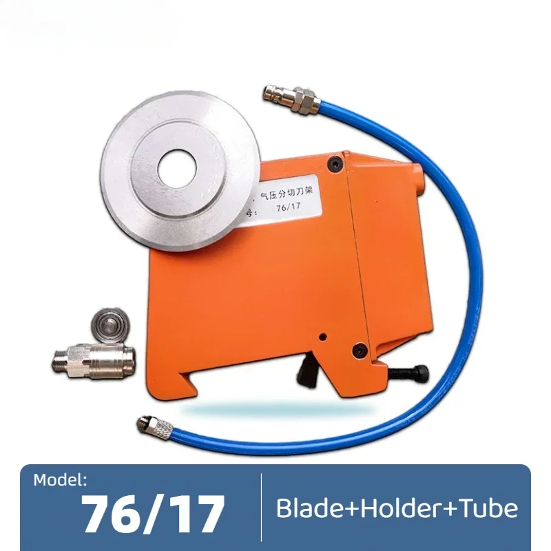 

Slitter Pneumatic Round Blade Holder With Blade 76/17 Orange Steel Circle Cutting Knife Rest Slitting Machine Cutting Tools