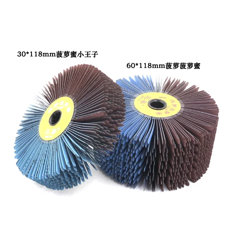 Abrasive cloth silk wheel thousand impeller furniture white stubble line primer grinding head metal wood carving polishing