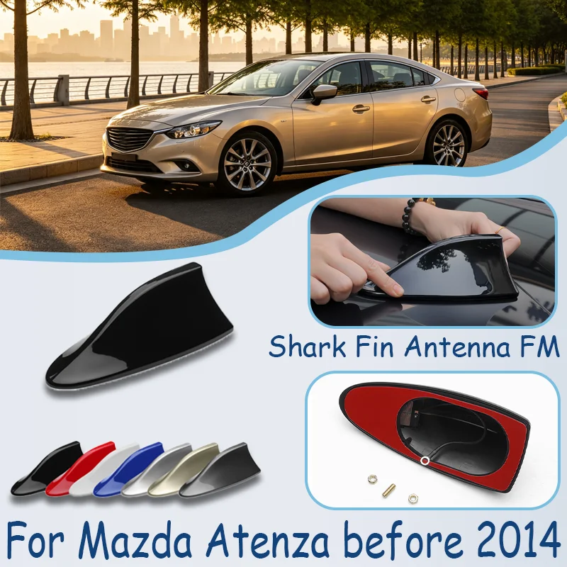 For Mazda Atenza before 2014 Shark Fin Antenna, FM Signal Booster, Waterproof Radio Antenna, FM/AM Super Aerials car antenna