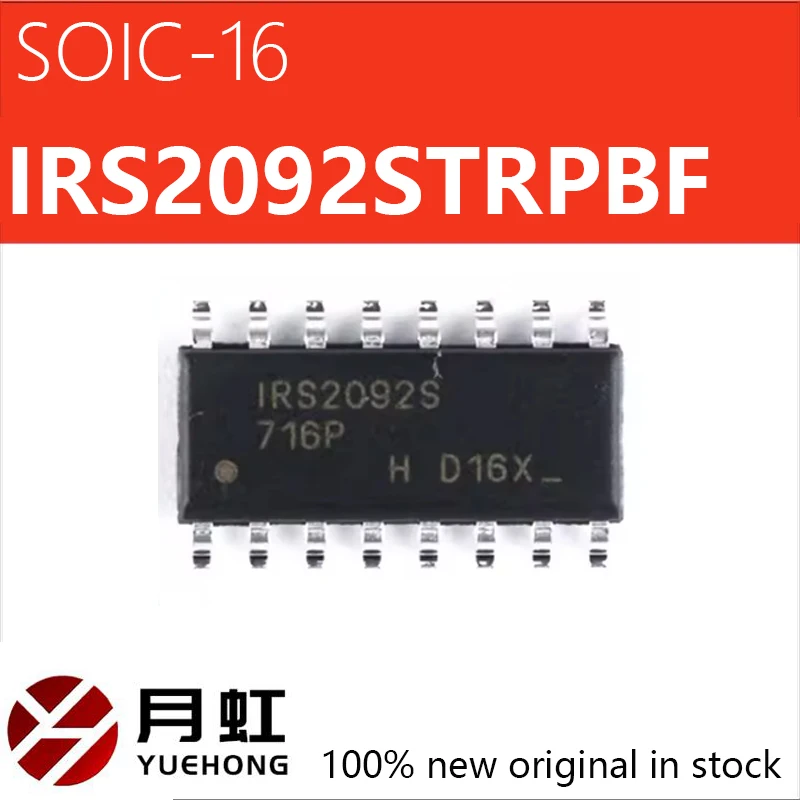 

1/5/10pcs Original genuine IRS2092STRPBF SOIC-16 high-performance D-class audio adapter driver chip