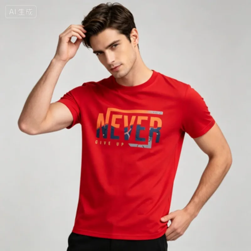 Tee Never Give Up Graphic Print Short Sleeve Encouraging Motivational Slogan Distressed Print Casual Street Style Mens T‑Shirt