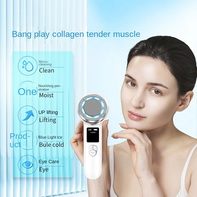 อุปกรณ์ Photofacial EMS Microcurrent Hot Cold Therapy เครื่องนวดหน้าโหมดทําความสะอาดไอออน Type-C ผลิตภัณฑ์บํารุงผิวแบบพกพาแบบชาร์จไฟได้