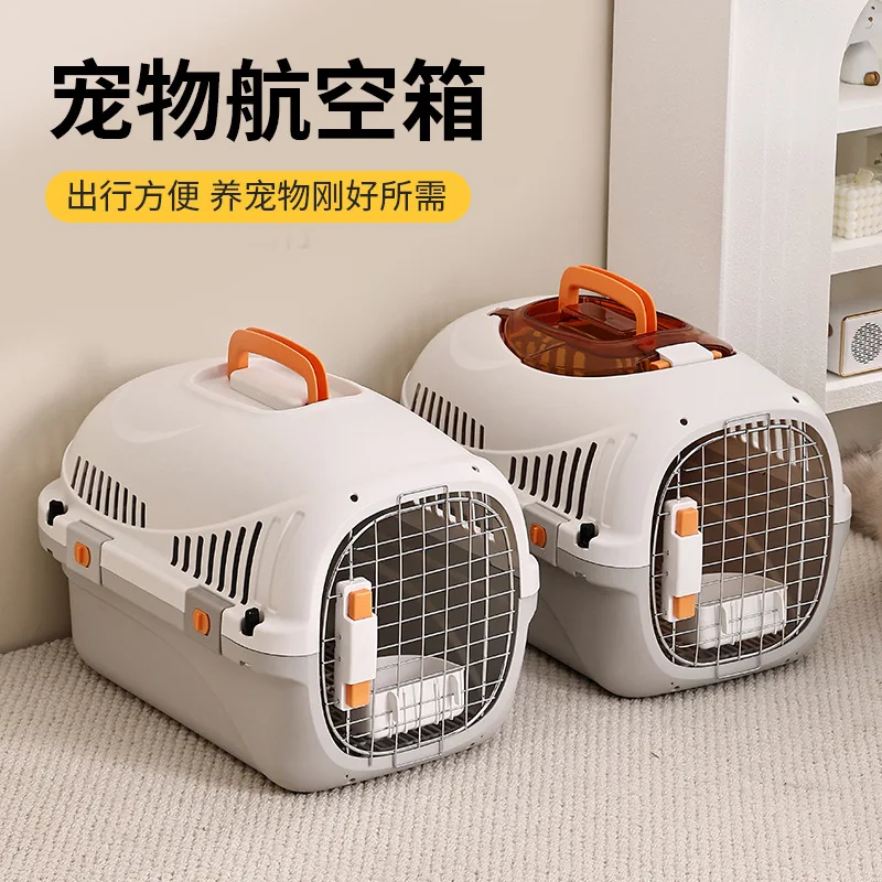 

Portable Pet Box Car Cat Nest Pet Air Boxs Cat Air Box Iron Mesh Cats Dog Travel Consignment Boxs