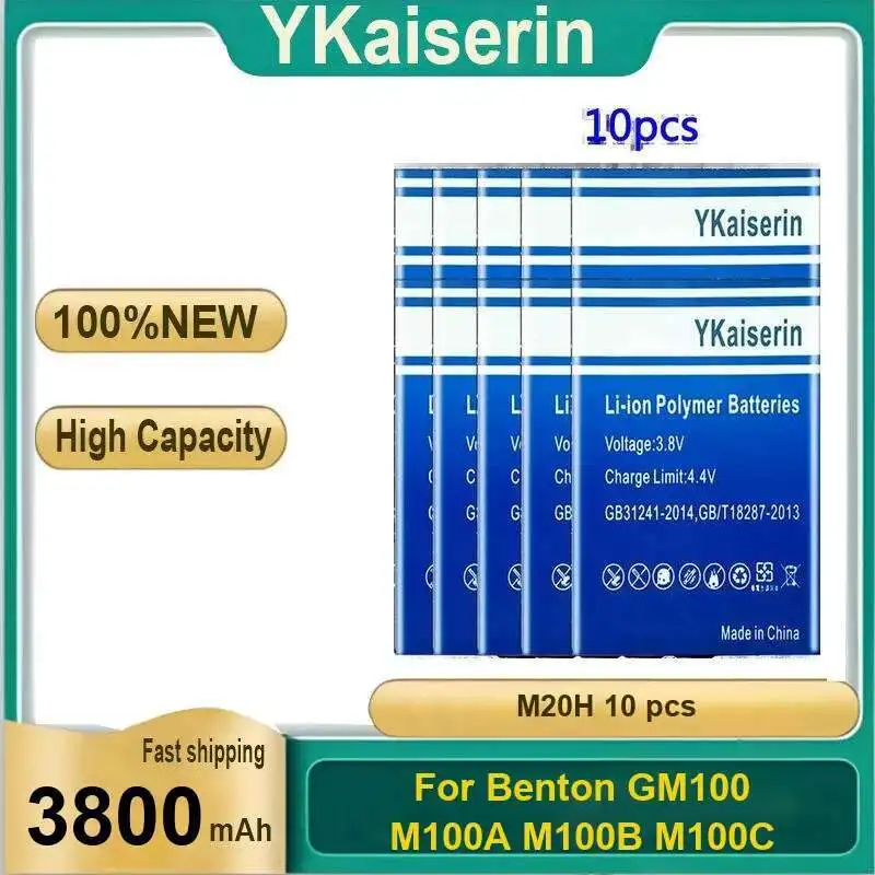 

For Benton GM100 M100A M100B M100C Industrial Equipment Battery Robust 3800Mah M20H 10 Pcs Hardwearing