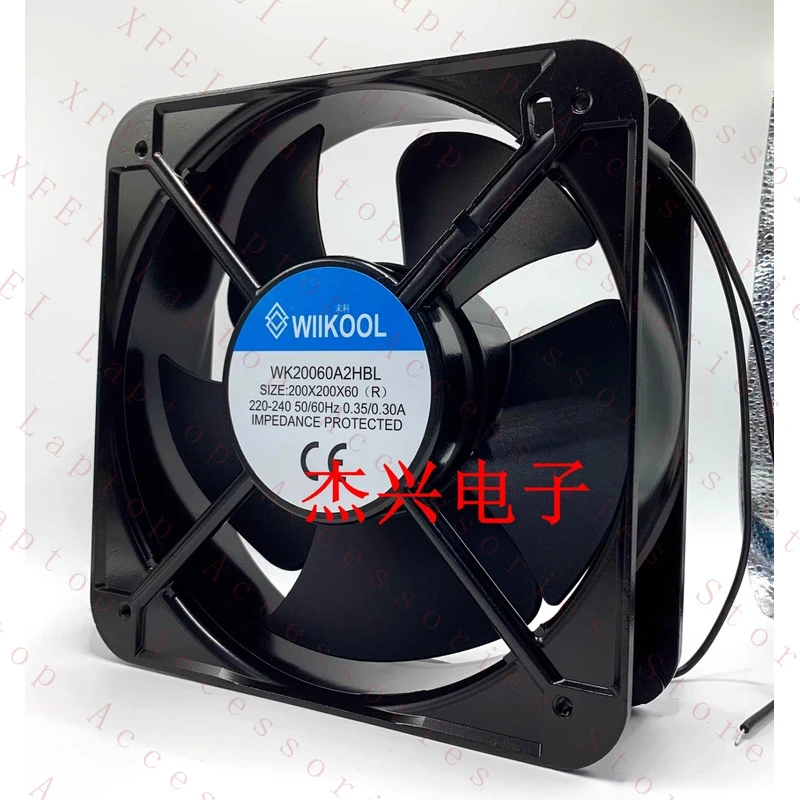 D  FOR WIIKOOL WK20060A2HBL 20060 220-240V 0.35/0.30A 20CM Metal Cooling Fan