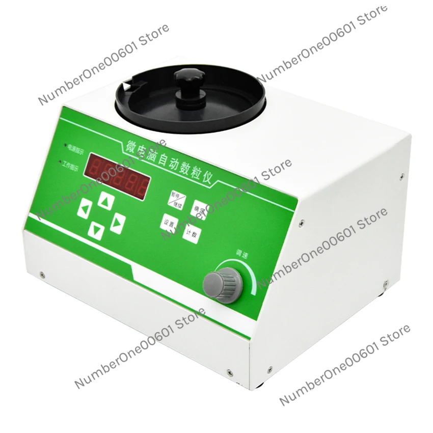 SLY-C Automatic Seeds Counter Tablet Microcomputer Meter Counting Machine For Various Seeds Smart Farming Counting Meter Tools