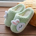 Qrabbitgreen