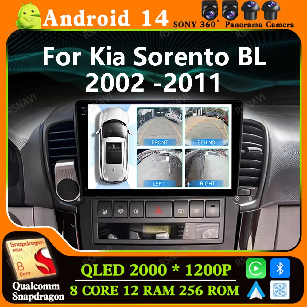 

Andoird 14 Car Radio For Kia Sorento BL 2002 - 2008 Stereo 4G LTE Multimedia Navigation 2DIN Head Unit DVD 5G WIFI Viedo Player