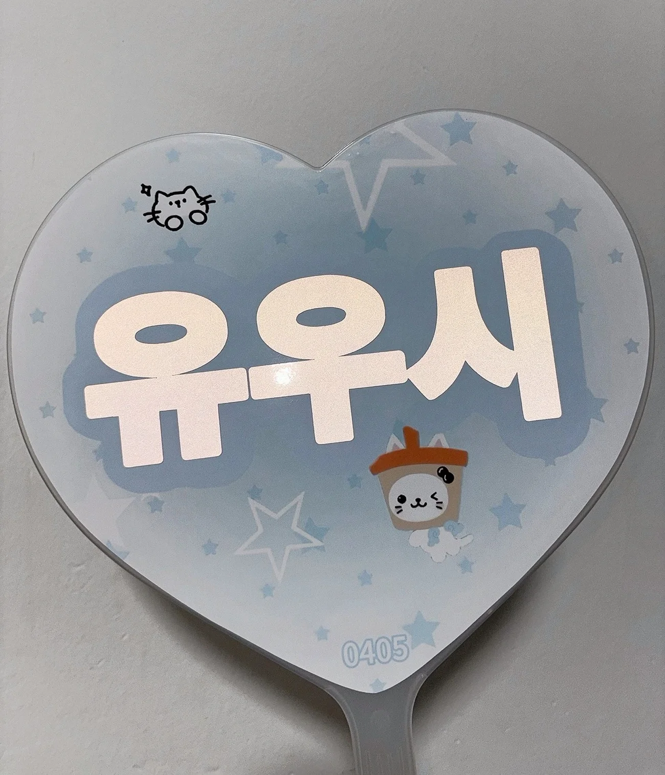 Custom Big Heart Fan Picket Kpop Event Anniversary Including  Transparent Protective Cover