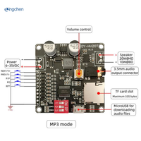 DY-HV20T/HV8F12V/24V power supply10W/20W Voice playback module supporting Micro SD card MP3 music player for Arduino