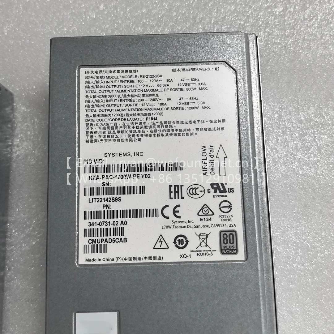 NXA-PAC-1200W-PE 341-0731-02 N9K-C9364C Core Switch Power Adapter