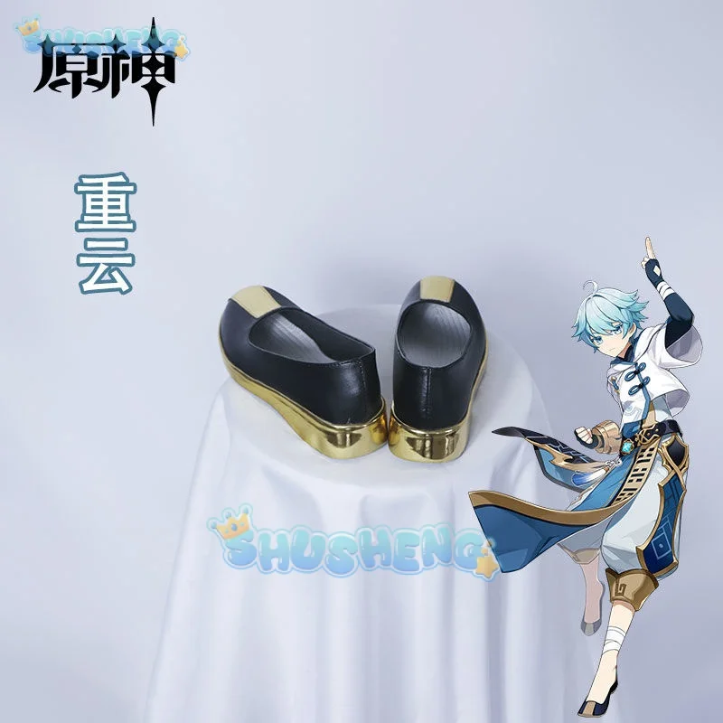 

Genshin Impact cos Chongyun cosplay Anime game character shoes