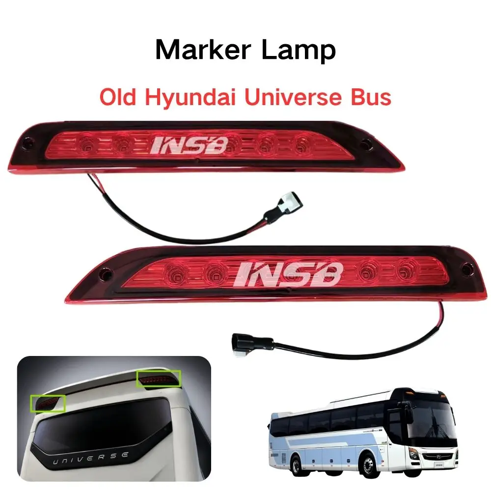 INSB 1 Pcs Marker Lamp Clearance Lamp for Old Hyundai Universe Bus
