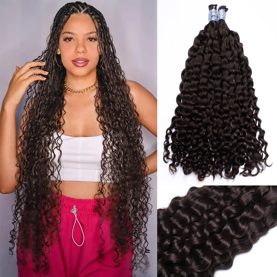 

Shinehair Various Color Deep Wave Curly Bulk Human Hair For Braiding Extension 100% Unprocessed No Weft Lady Hairs Bundles