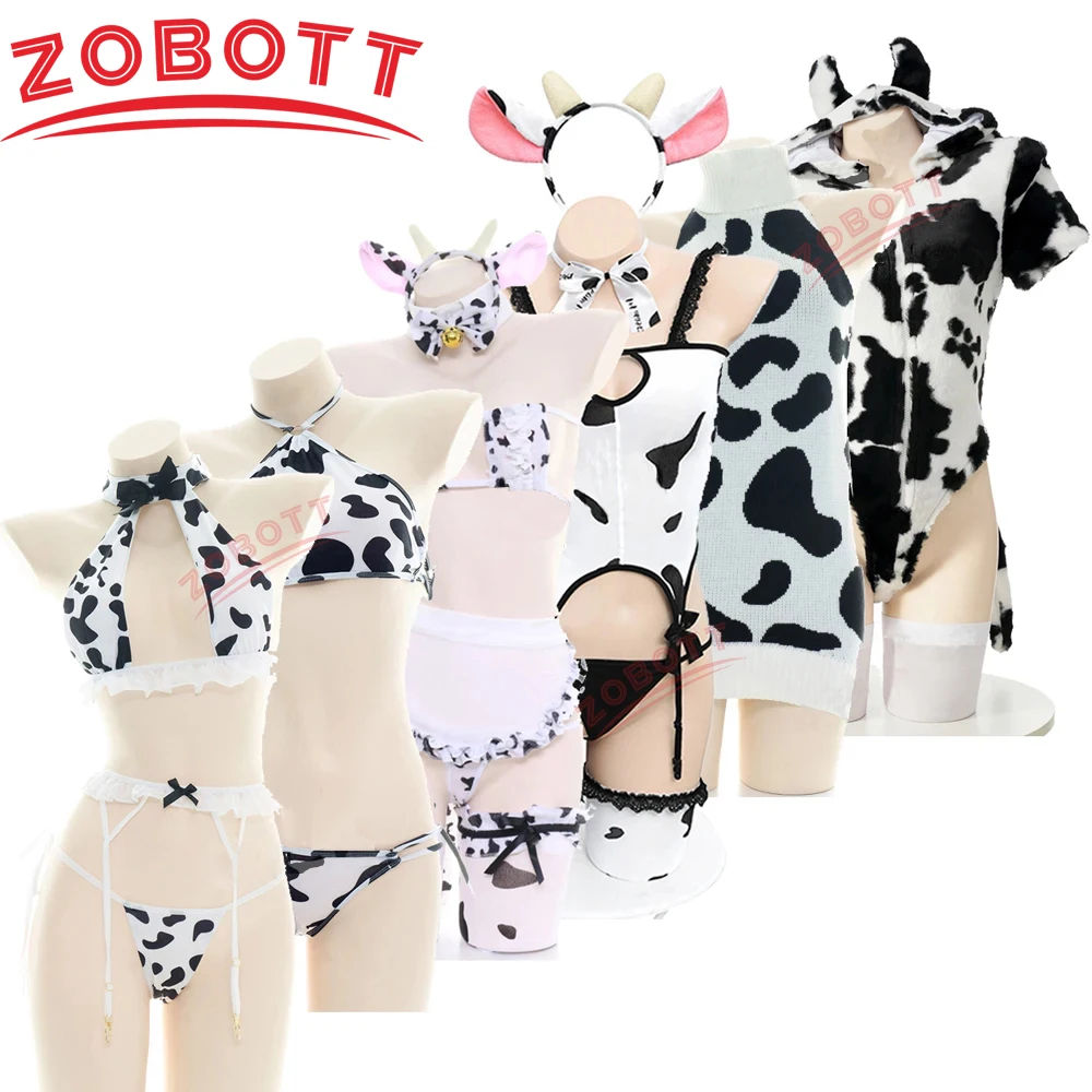 Hot Toys Cow Series strój kąpielowy body bikini pokojówka jednolity kostium letnia plaża Kawaii dziewczyna stroje kąpielowe spódnica jednolity