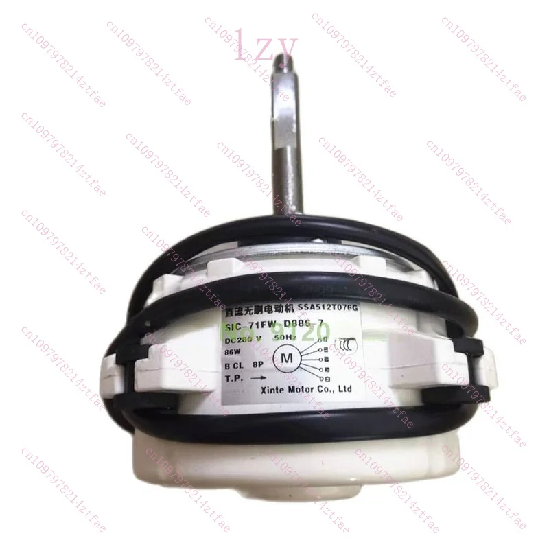 for Mitsubishi air conditioner motor SSA512T076G FDC155KXEN6J SIC-71FW-D886-7 Conditioning Parts