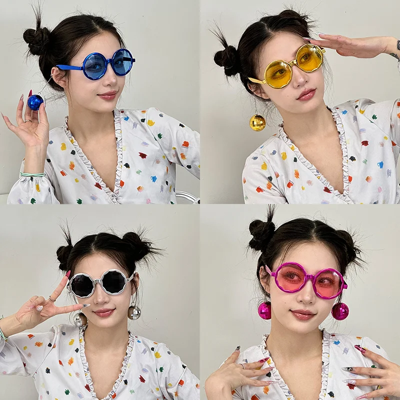 2/4Pcs Funny Disco Ball Sunglasses Set, Retro 70s Disco Party Glasses for Disco Themed Party Favors Photo Booth Props