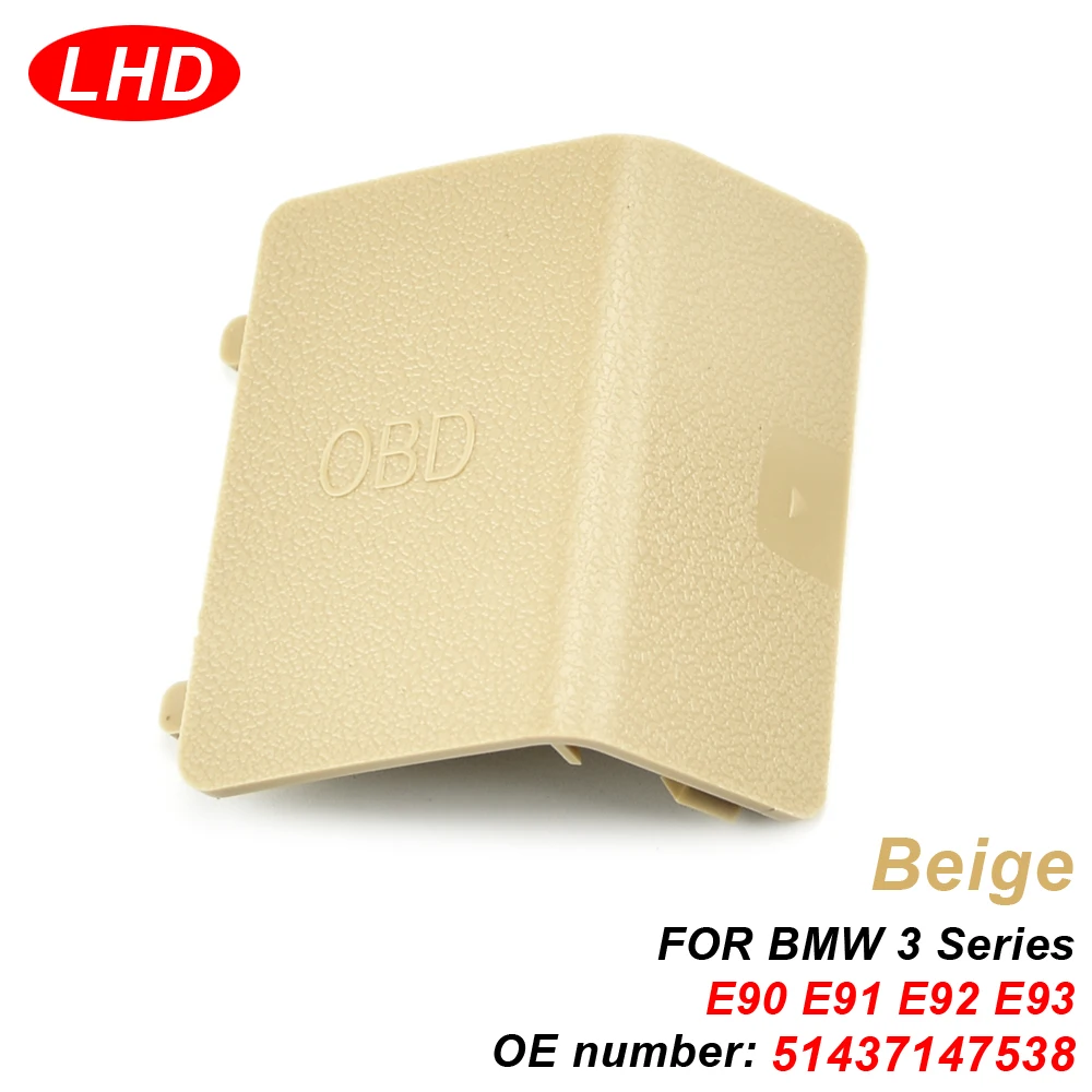 Obd Decorative Cove… - image