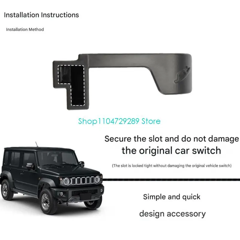 D8KE Door Access Extension Handle, ABS Clip-On Interior Replacement Part with Single Pack Cabin Design and Access Use for